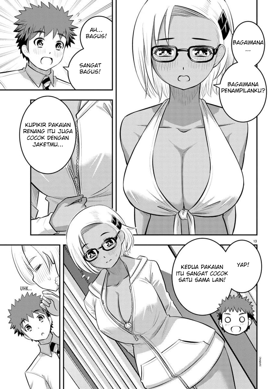 Yankee JK Kuzuhana-chan